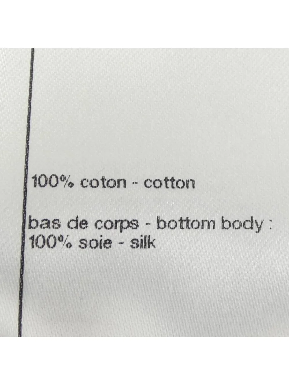 CHANEL brand name